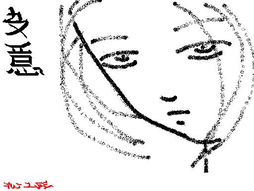 pretty.jpg